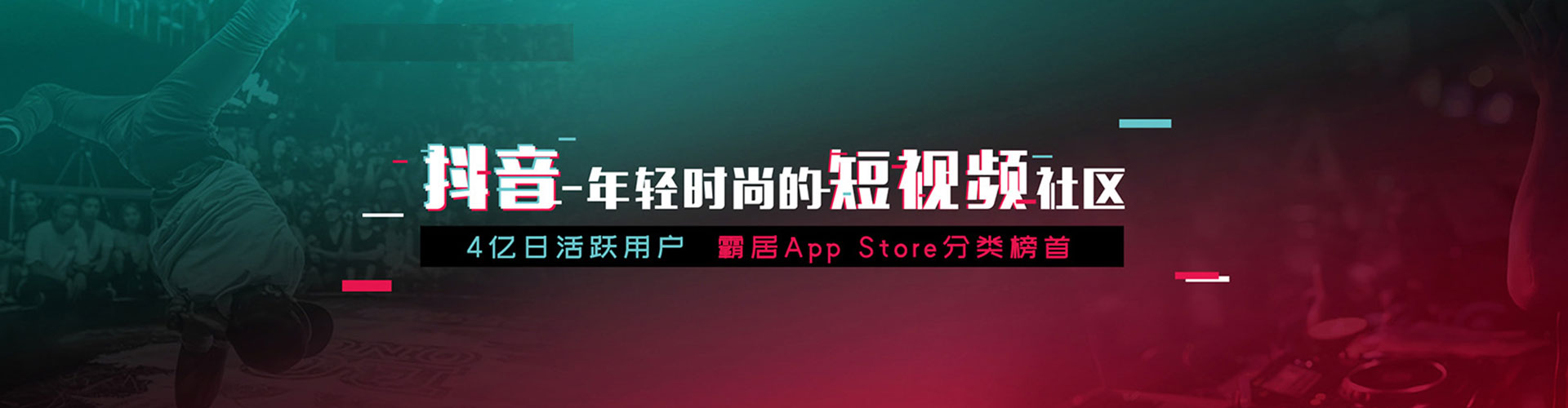 泸县sem竞价员